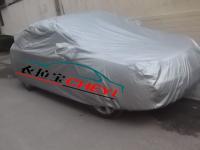 吉利帝豪EC7/EC7-RV/EC8專用汽車車衣車罩 全面保護，定制貼合