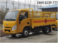 湖北虹昌達專用汽車公司產品展示